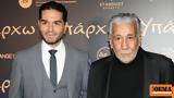 Γιώργος Τσεμπερόπουλος, Χρήστου Μάστορα, Υπάρχω,giorgos tseberopoulos, christou mastora, yparcho