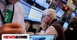 Ξεπούλημα, Wall Street, Βυθίζονται,xepoulima, Wall Street, vythizontai