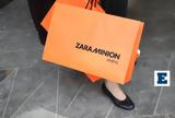 Άνοιξε, Μινιόν, Zara,anoixe, minion, Zara