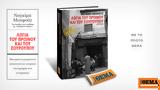 Αυτή, Κυριακή, Θέμα, Ναγκίμπ Μαχφούζ Λόγια,afti, kyriaki, thema, nagkib machfouz logia