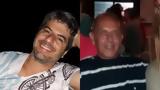 Φονικό, Εύβοια, Ηχητικό, 50χρονο,foniko, evvoia, ichitiko, 50chrono