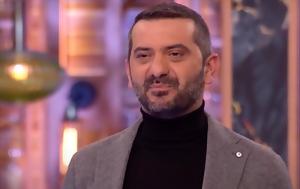 Εκτός MasterChef, Λεωνίδας Κουτσόπουλος, ektos MasterChef, leonidas koutsopoulos