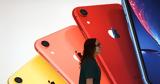 Apple, 600, Phones, Ινδία, ΗΠΑ,Apple, 600, Phones, india, ipa