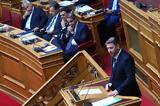 Δημοσκοπήσεις, Εγγύηση, Ανδρουλάκης –,dimoskopiseis, engyisi, androulakis –