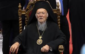 Οικουμενικό Πατριάρχη Βαρθολομαίο, Βραβείο Templeton 2025 –, Μητέρα Τερέζα, 1973, oikoumeniko patriarchi vartholomaio, vraveio Templeton 2025 –, mitera tereza, 1973