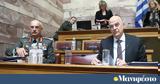 Δένδιας, Επιτροπή Εξοπλιστικών, Μας, Ζωή,dendias, epitropi exoplistikon, mas, zoi