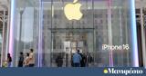 Apple, Μετέφερε, 600, Phone, Ινδία, Τραμπ,Apple, metefere, 600, Phone, india, trab