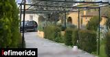 Φονικό, Χαλκίδα, Ηχητικό, 75χρονος, -Είχε,foniko, chalkida, ichitiko, 75chronos, -eiche
