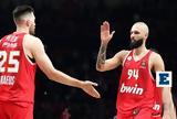 Euroleague, Κορυφαία, Ολυμπιακός - Νίκησε, Μακάμπι,Euroleague, koryfaia, olybiakos - nikise, makabi