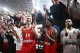 Ολυμπιακός-Μακάμπι 99-93, Πρώτος,olybiakos-makabi 99-93, protos