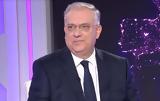 Θεοδωρικάκος, Δημοκρατία,theodorikakos, dimokratia