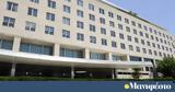 Στέιτ Ντιπάρτμεντ, Ιράν,steit ntipartment, iran
