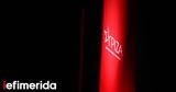 SYRIZA,Restart Central Committee
