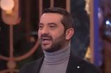 MasterChef 2025, Εκτός, Λεωνίδας Κουτσόπουλος Βίντεο,MasterChef 2025, ektos, leonidas koutsopoulos vinteo