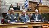Επιφυλάξεις, 12ετές, - Καταψήφισε, ΚΚΕ,epifylaxeis, 12etes, - katapsifise, kke