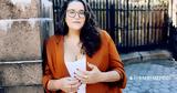 Κάρμεν Μαρία Ματσάδο, Είμαστε,karmen maria matsado, eimaste