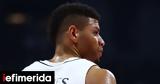 Euroleague, Ταβάρες, Βελιγράδι -Άνετη, Παρί,Euroleague, tavares, veligradi -aneti, pari