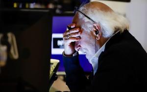 Wall Street, Πτώση, Nasdaq – Έφυγε, Wall Street, ptosi, Nasdaq – efyge
