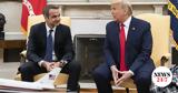 Επίθεση, Μητσοτάκη, Τραμπ,epithesi, mitsotaki, trab