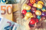 Δώρο Πάσχα 2025, Μέχρι,doro pascha 2025, mechri