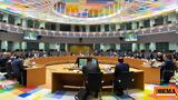 Eurogroup, Συνεδριάζει, -win,Eurogroup, synedriazei, -win