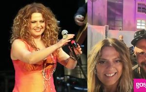 Ελένη Τσαλιγοπούλου, eleni tsaligopoulou