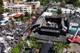 Δομινικανή Δημοκρατία, 221, – Τέλος,dominikani dimokratia, 221, – telos