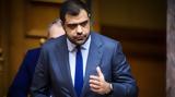 Μαρινάκης, Πρέπει, - Κρίσιμη,marinakis, prepei, - krisimi