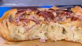Συνταγή, Τάρτα,syntagi, tarta