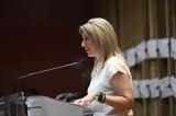 Μαρία Καρυστιανού, Απαντήσεις, ΕΟΔΑΣΑΑΜ,maria karystianou, apantiseis, eodasaam