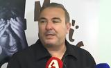 Αντώνης Ρέμος, Επειδή,antonis remos, epeidi