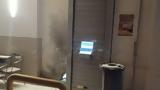 Μεσσηνία, Προσπάθησαν –, ΑΤΜ, Φιλιατρά,messinia, prospathisan –, atm, filiatra