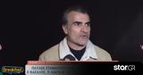Παύλος Σταματόπουλος,pavlos stamatopoulos