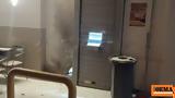 Μεσσηνία, Προσπάθησαν, ΑΤΜ, Φιλιατρά,messinia, prospathisan, atm, filiatra
