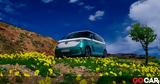 Δοκιμή Volkswagen ID Buzz 7Seater 286 PS, Main,dokimi Volkswagen ID Buzz 7Seater 286 PS, Main