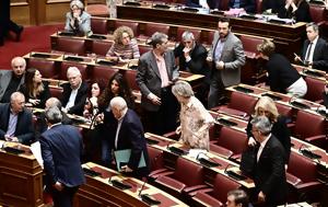 Βουλή, vouli