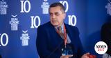 Χρονιά, 2026, Θεσσαλίας,chronia, 2026, thessalias