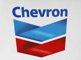 Greece Moves Forward,Chevron Hydrocarbon Exploration Agreement