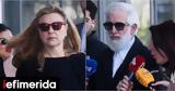Ελπίδα Νίνου, Φιλιππίδη, Δεν, Πέτρος -Τι, Παπαχαραλάμπους, Αναστασοπούλου,elpida ninou, filippidi, den, petros -ti, papacharalabous, anastasopoulou