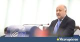 Τσιόδρας, Κομισιόν, Υιοθέτηση,tsiodras, komision, yiothetisi