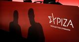 Προκαταρκτικής, Αποχώρησε, ΣΥΡΙΖΑ,prokatarktikis, apochorise, syriza