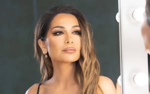 Δέσποινα Βανδή, Πάσχα, despoina vandi, pascha