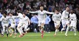 Mπορείς, Ρεάλ Μαδρίτης, 3-0,Mporeis, real madritis, 3-0