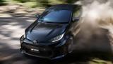Νέο Toyota GR Yaris, WRC …,neo Toyota GR Yaris, WRC …