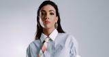 Απρόσμενη, Ήβη Αδάμου,aprosmeni, ivi adamou
