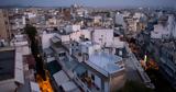 Ολοκληρώθηκε, Θεσσαλονίκη -,oloklirothike, thessaloniki -