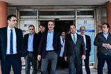 Μητσοτάκης, Τζάνειο, Δεν, ΕΣΥ,mitsotakis, tzaneio, den, esy