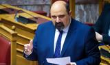 Βουλή – Επιστολή Χρ, Τριαντόπουλου, Επιβεβαιώνω,vouli – epistoli chr, triantopoulou, epivevaiono