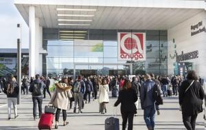 Ελληνογερμανικό Εμπορικό, Βιομηχανικό Επιμελητήριο, Επιχειρηματική, Anuga 2025, ellinogermaniko eboriko, viomichaniko epimelitirio, epicheirimatiki, Anuga 2025
