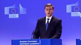 Ντομπρόβσκις, Ουάσινγκτον,ntobrovskis, ouasingkton
